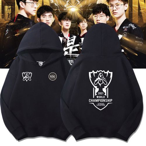 GOG遗憾告别2025年王者荣耀世界冠军杯