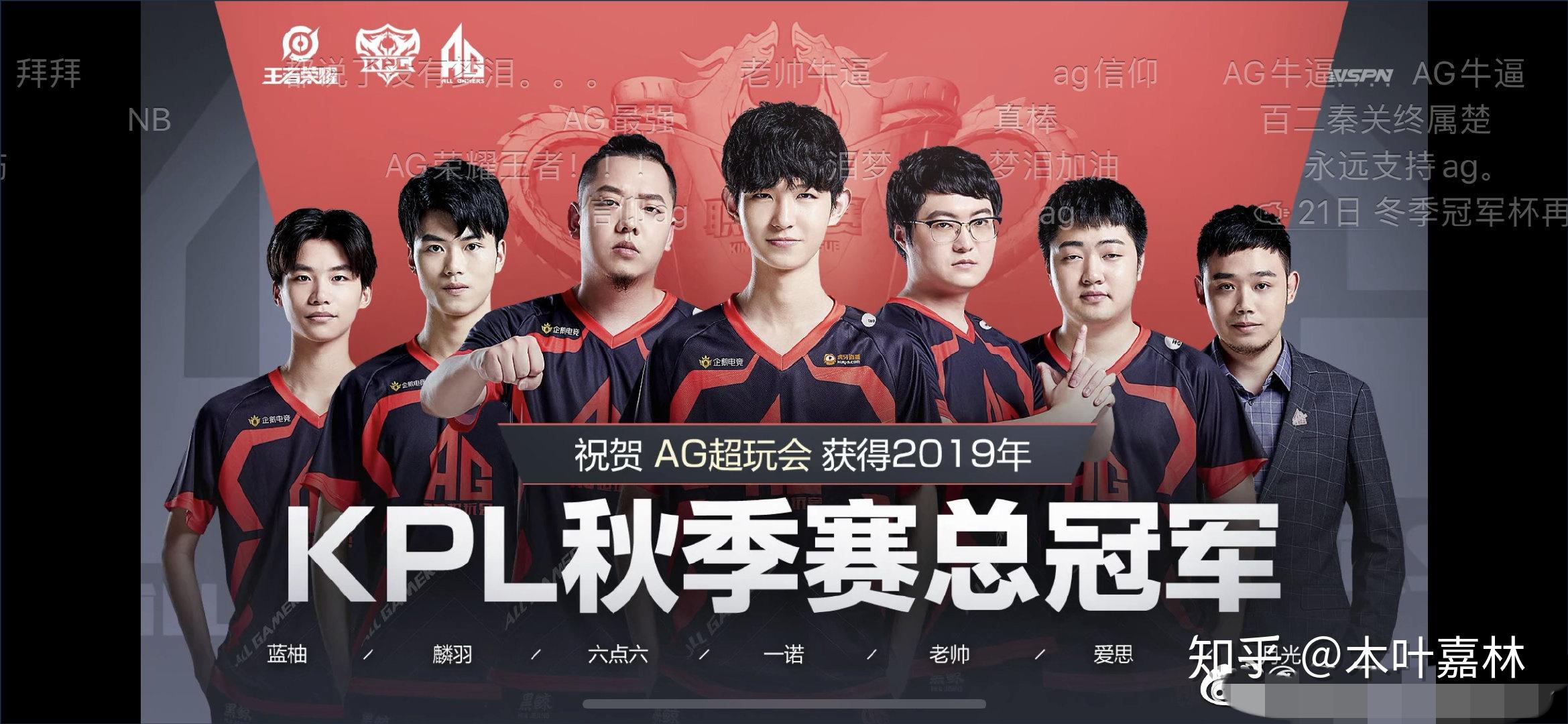 终极龙！ Kanavi 的和尚踢出了他的老俱乐部，Jiujiujiu爆炸了 Peyz Top Esports 以获得赛点