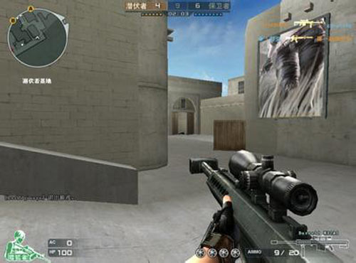 Woro2k 加入 Passion UA