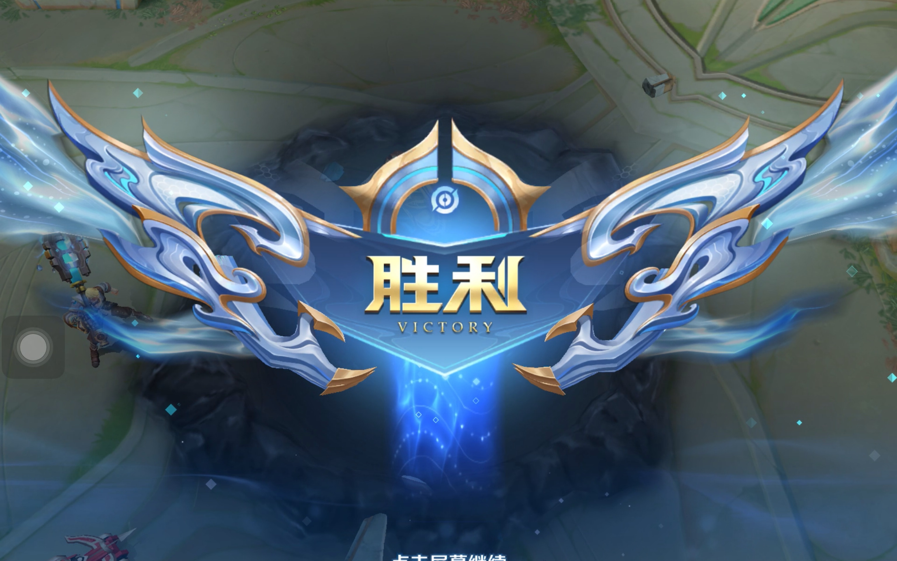 分把比