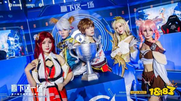 亚洲大师赛 0-1 组：LNG Team 2 输给 PCS Team，TT Team 2 击败 Vietnam 队伍