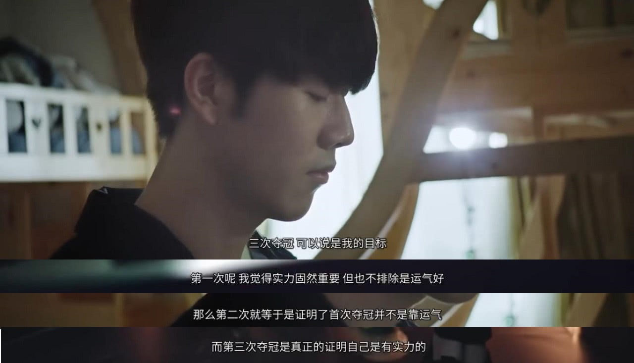 【战报】2021KPL春季赛常规赛第二轮W3D6，深圳DYG 0-3 成都AG超玩会