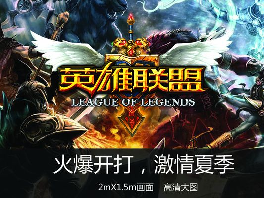 外媒统计2025最热门电竞比赛：DK vs EDG观看人数峰值最高