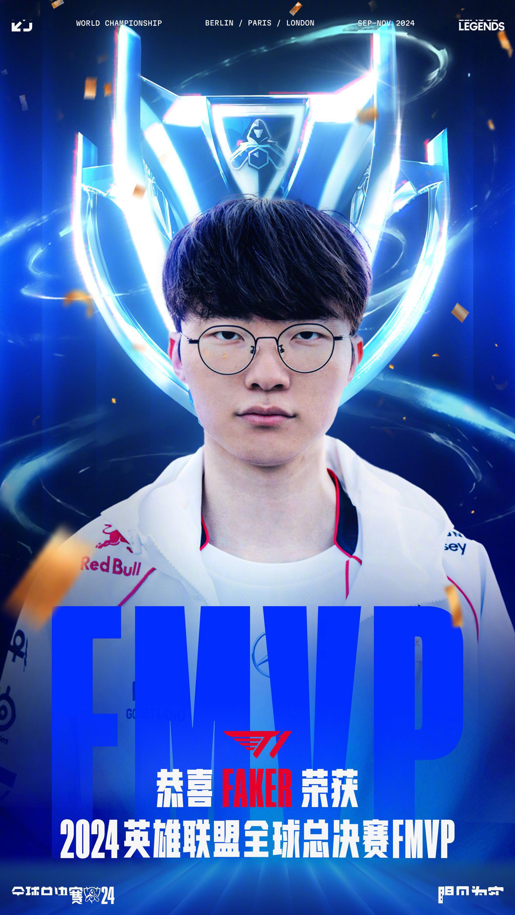 队LPL季