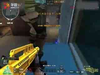 参加VALORANT Champions 2025的中国地区所有队伍已确定