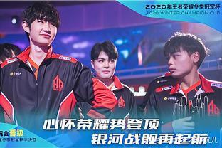 device和Astralis分手对双方都是解脱