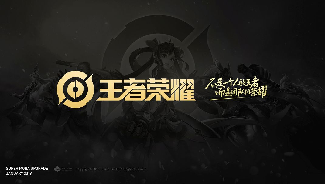 求生应把