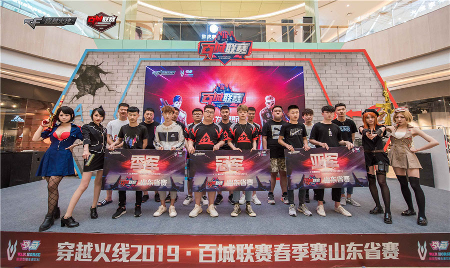 FunPlus Phoenix 和 Top Esports 在 LPL 分裂 2 2025 中取得胜利