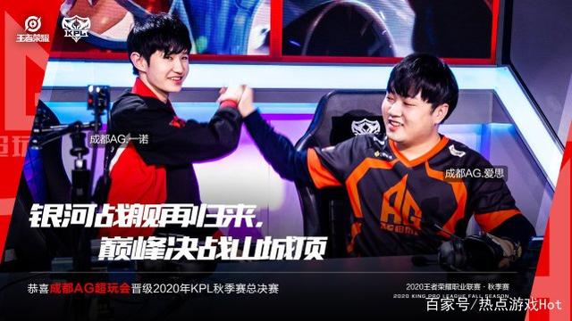 韩轶透露：[ xiye ]将在传奇杯结束后重新加入[ Top Esports ]担任教练。